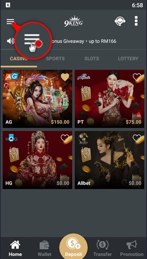 3 Steps to Check 9KING's Bonus Points-1