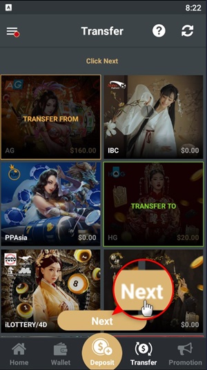 9KING Quick Transfer Between Game Room-4