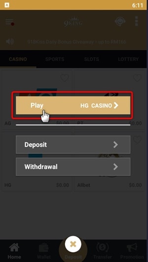 4 Easy Steps to Enter 9KING Game Room-3